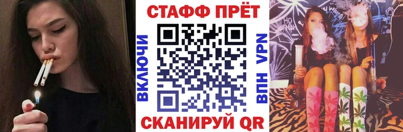 Названия наркотиков Родники СК omg зеркало ГАШИШ Лсд 25