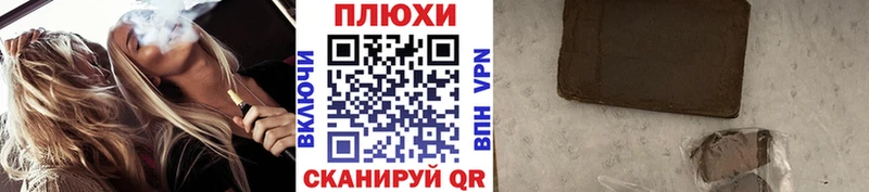 blacksprut   цена   Родники  ГАШ Изолятор 
