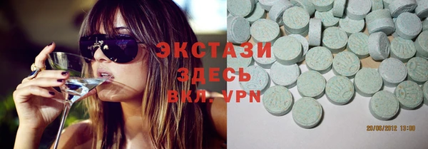 mdpv Аркадак