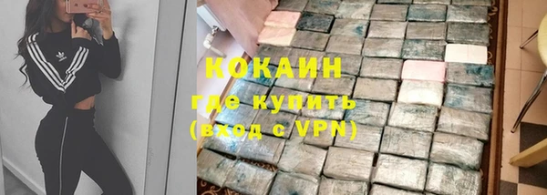 mdpv Аркадак