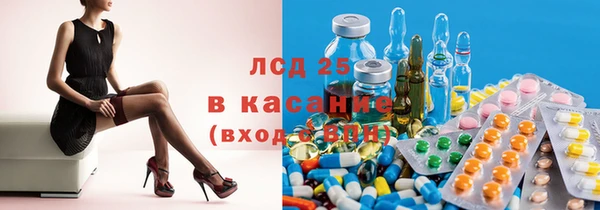 mdpv Аркадак