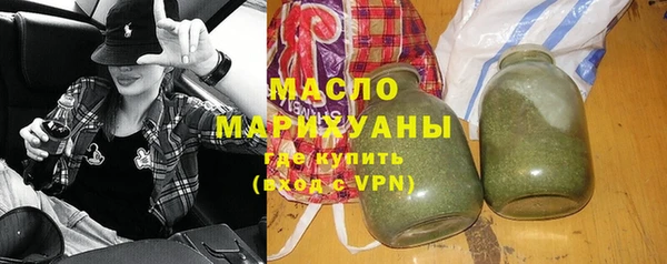 mdpv Аркадак