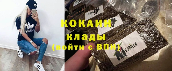 mdpv Аркадак