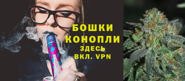mdpv Аркадак