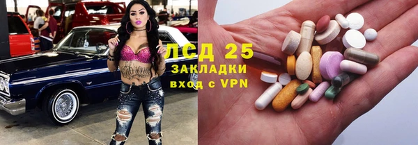 кокаин премиум Няндома