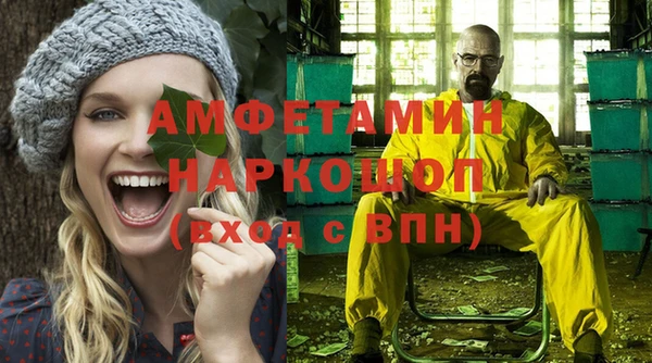 mdpv Аркадак