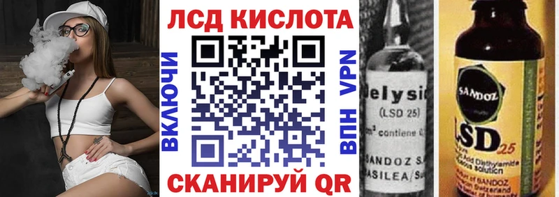 Марки N-bome 1,8мг  Родники 
