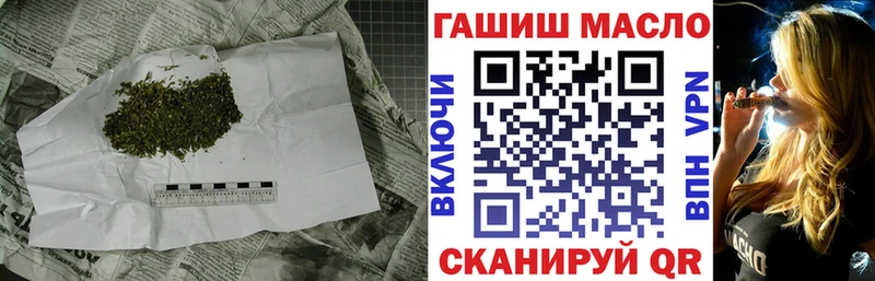 ТГК концентрат Родники